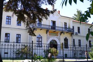 Monastir Military High School